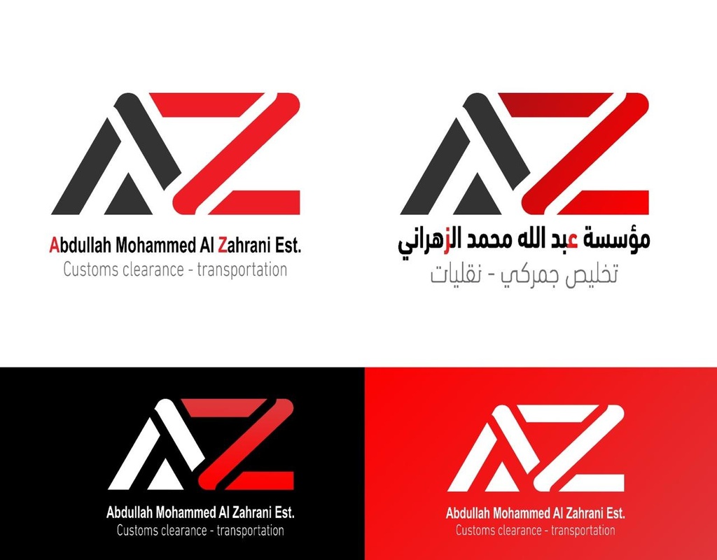 إطلاق مبادرة وطنية لحماية البيئة